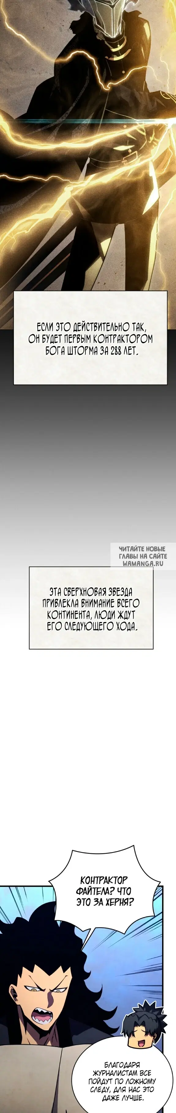 Page 40.000