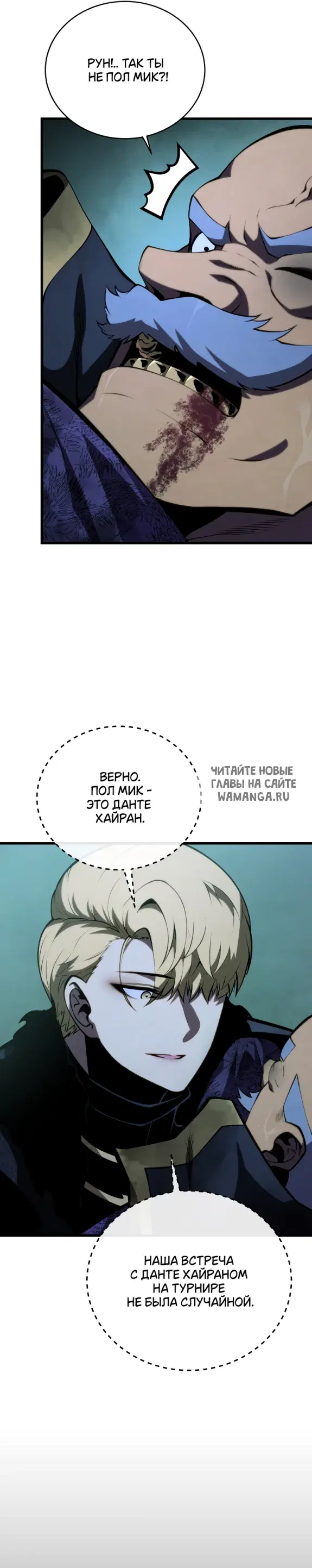 Page 41.000