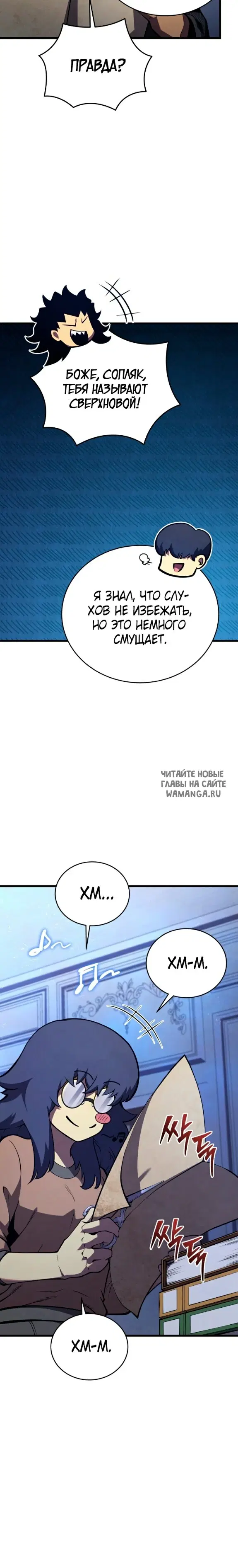 Page 41.000