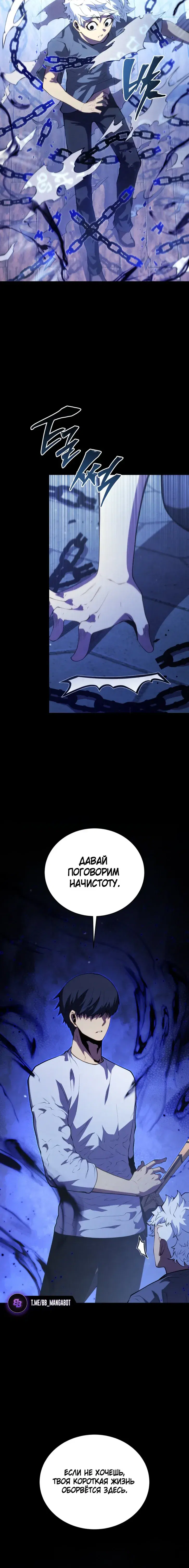 Page 4.001