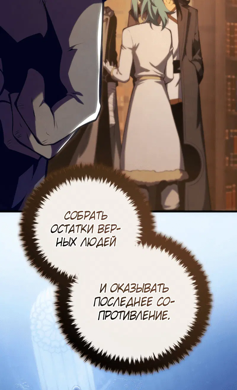Page 4.002