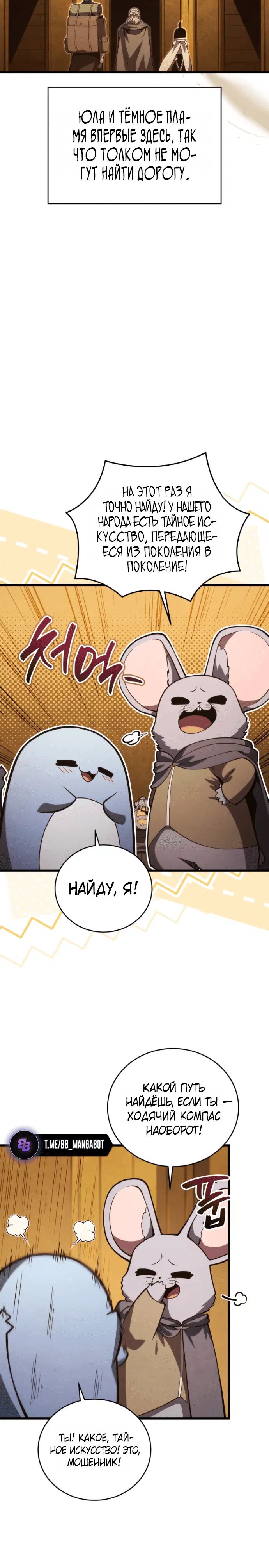 Page 4.001