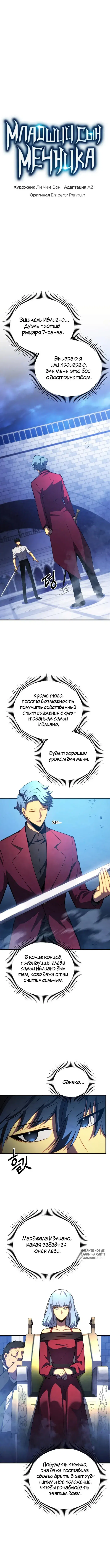 Page 5.000