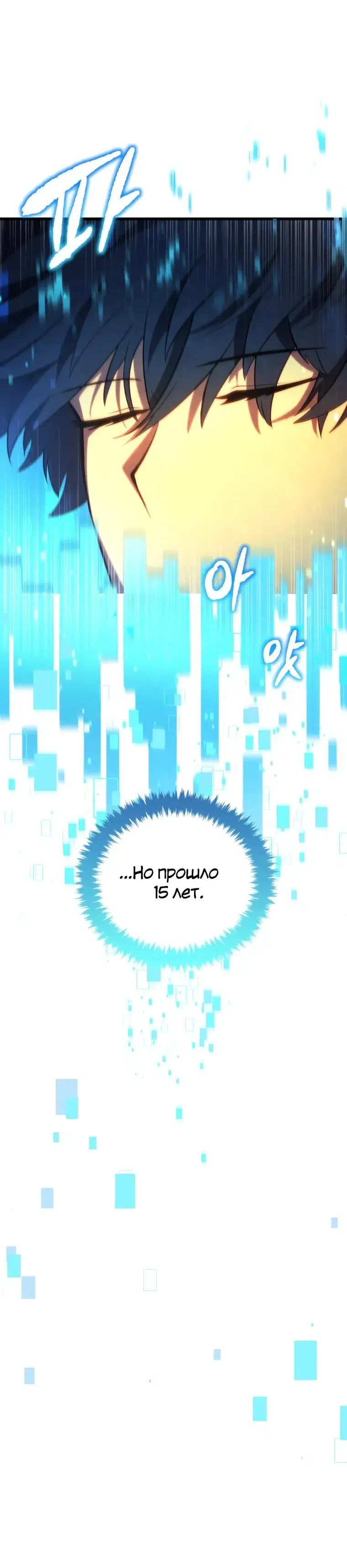 Page 5.001