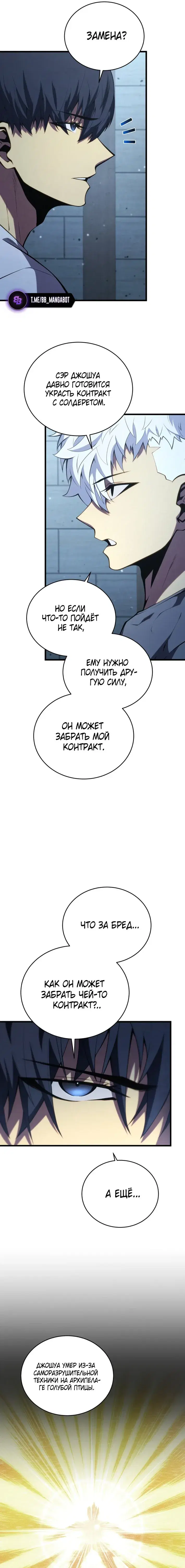 Page 5.001