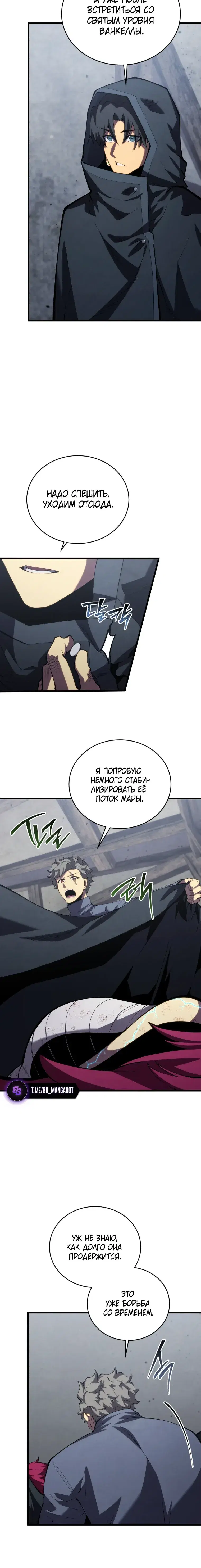Page 5.001
