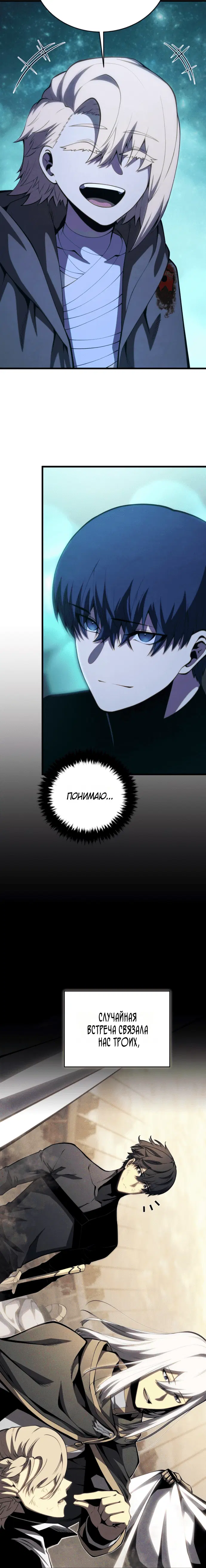 Page 5.001