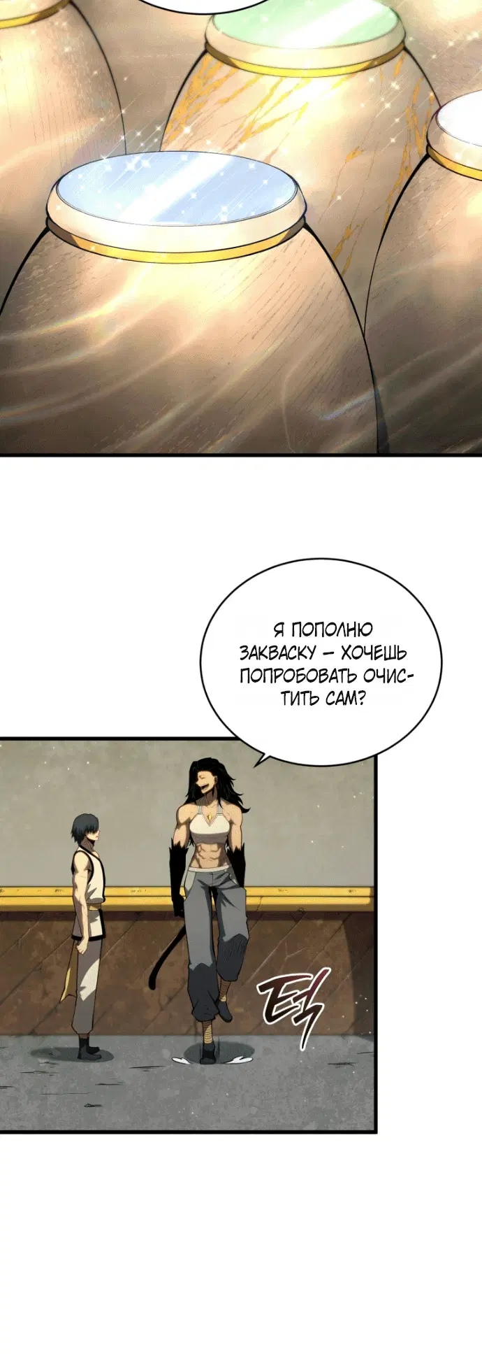Page 5.001