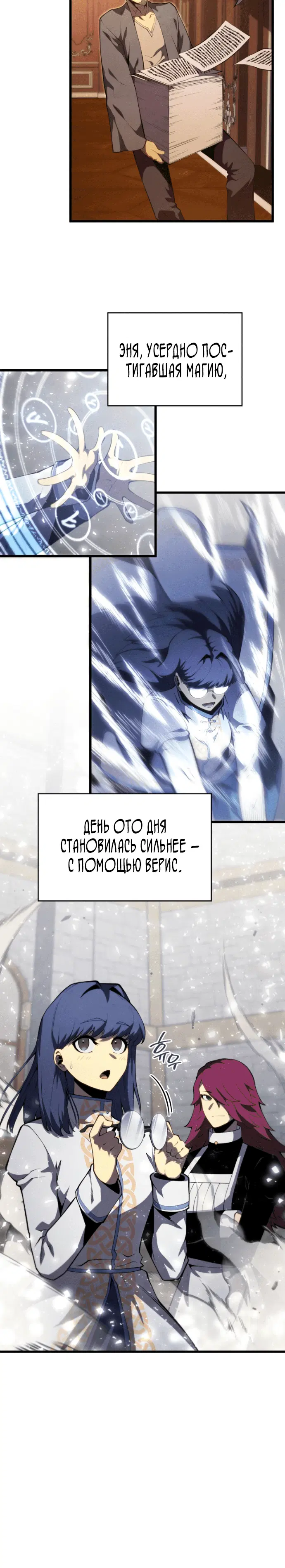 Page 5.001