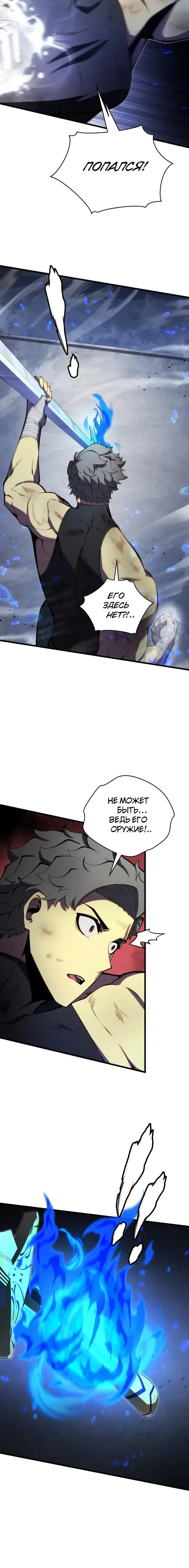 Page 6.001
