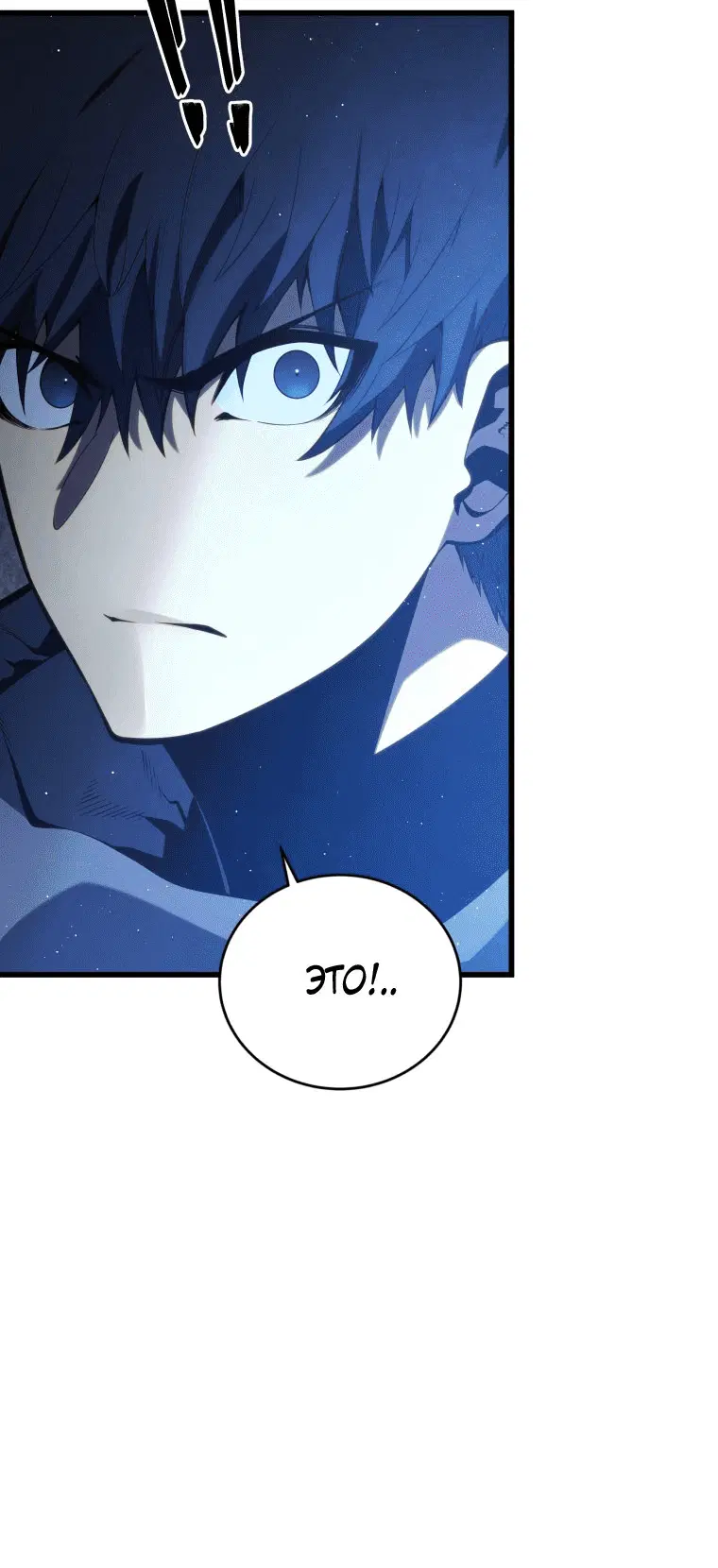 Page 6.002