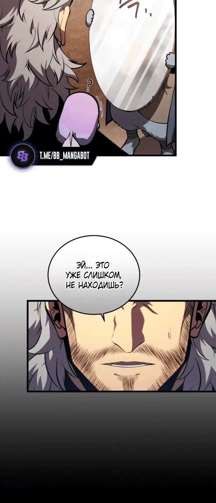 Page 6.001