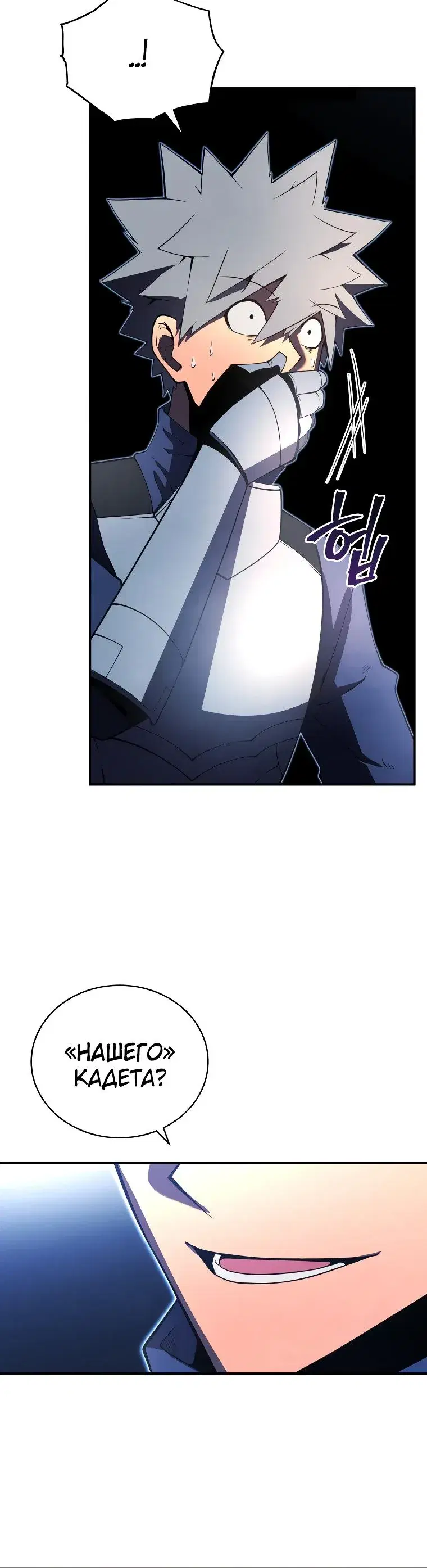 Page 7.001