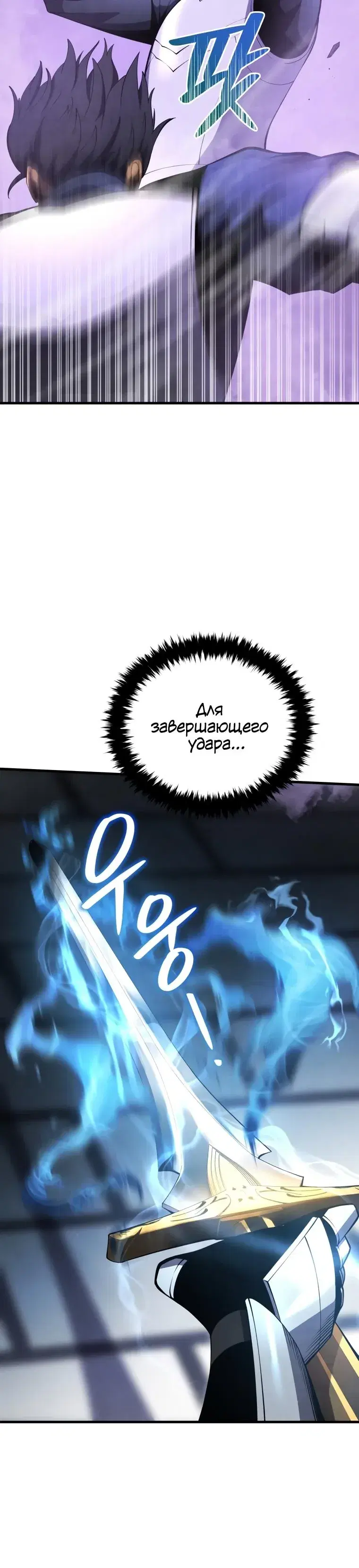 Page 7.001