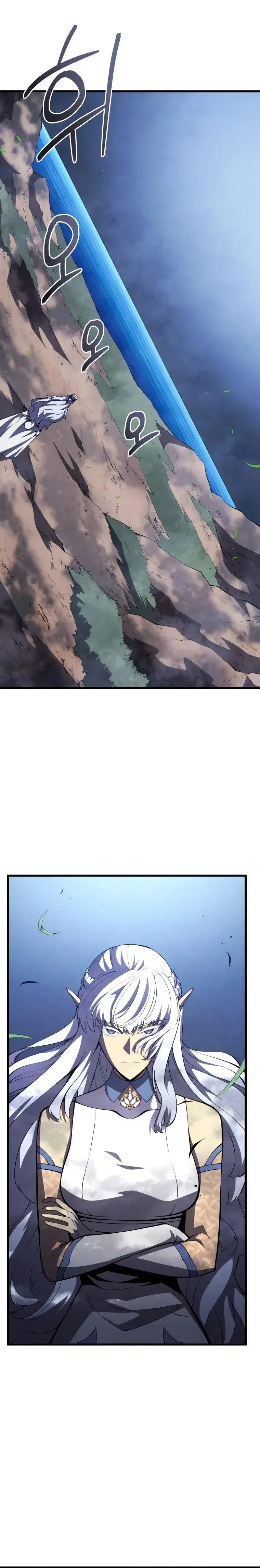 Page 7.001