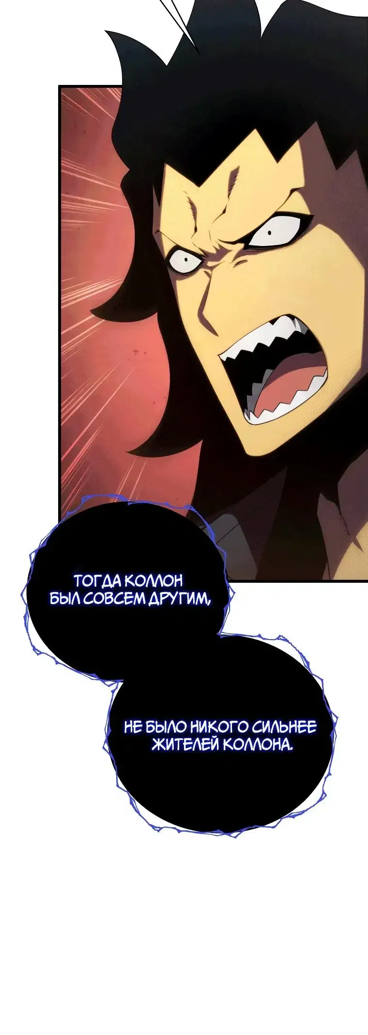 Page 7.001