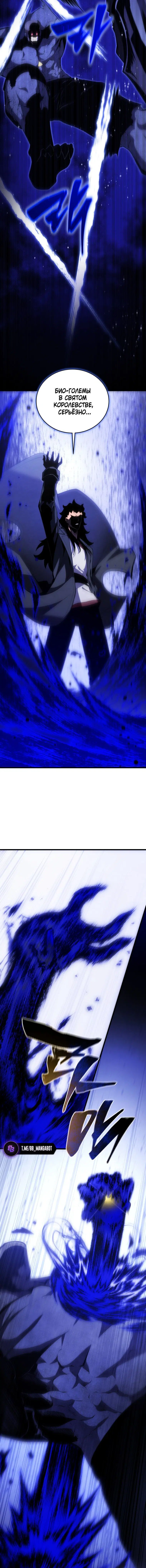 Page 7.001