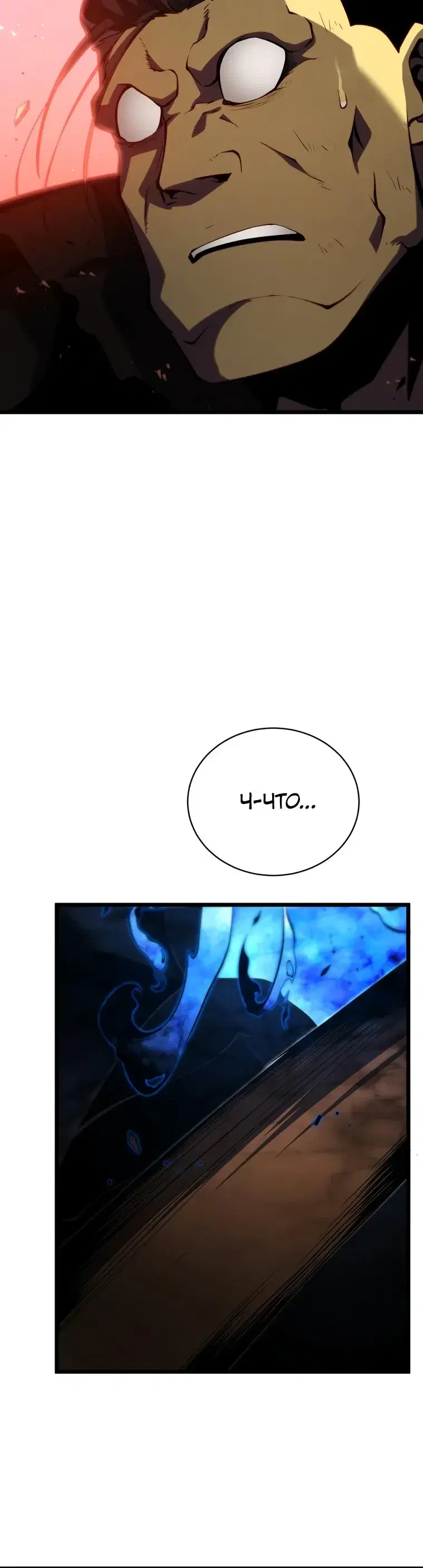 Page 8.001