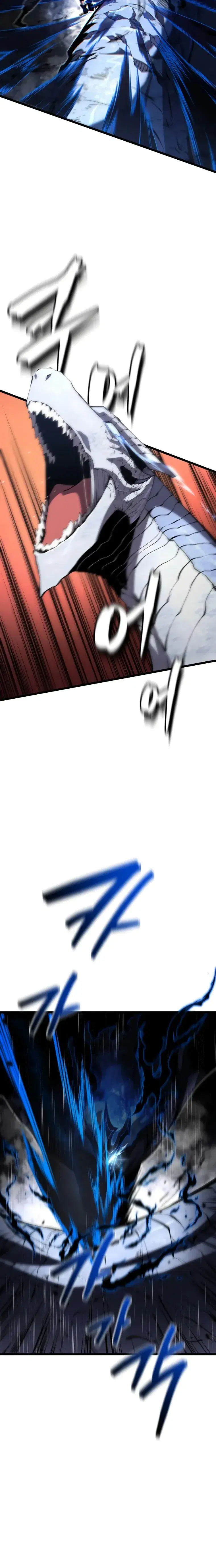 Page 8.001