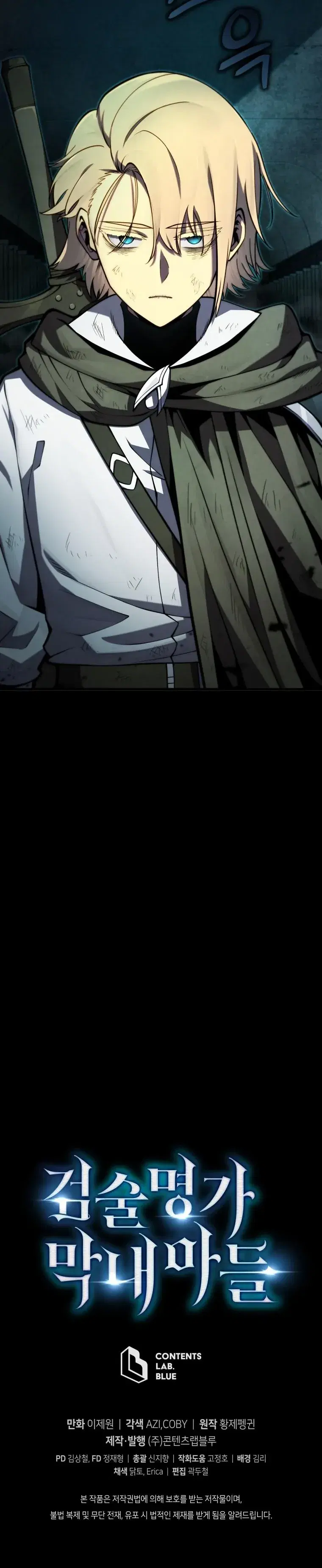 Page 8.001