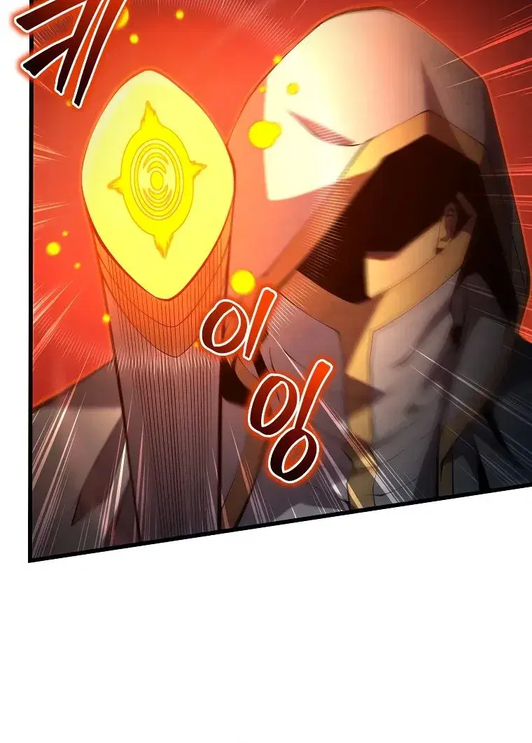 Page 8.001