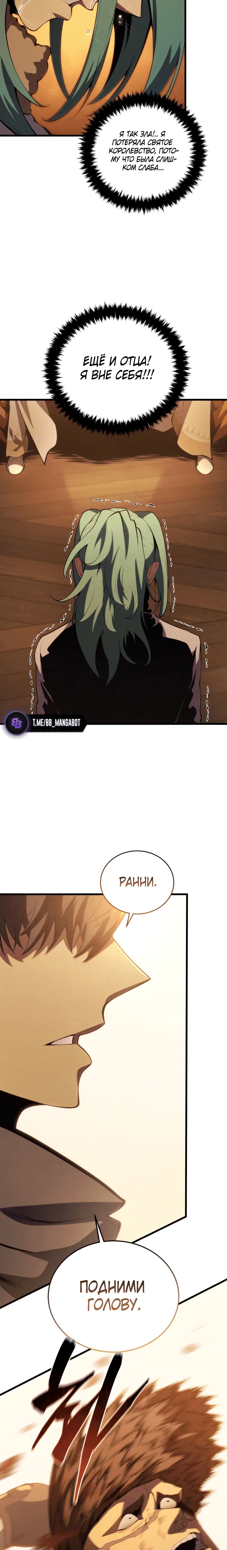 Page 8.001
