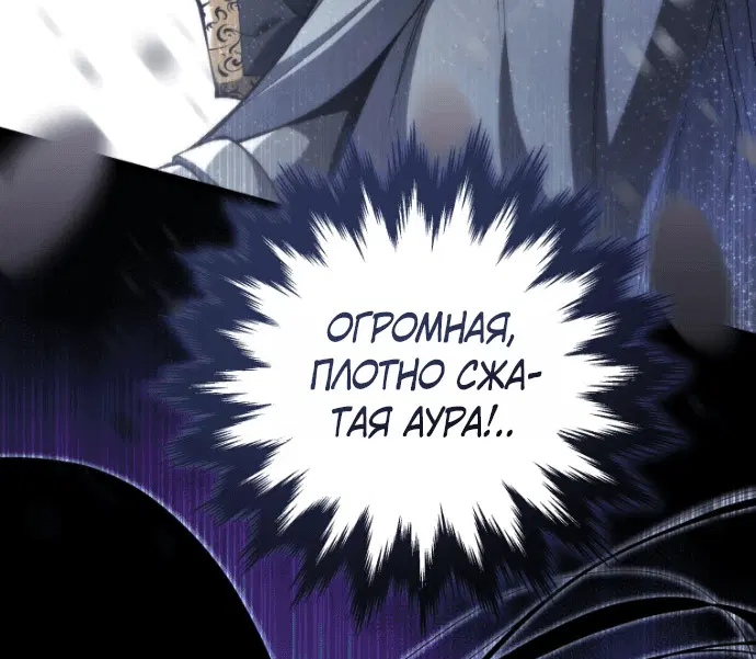 Page 8.001