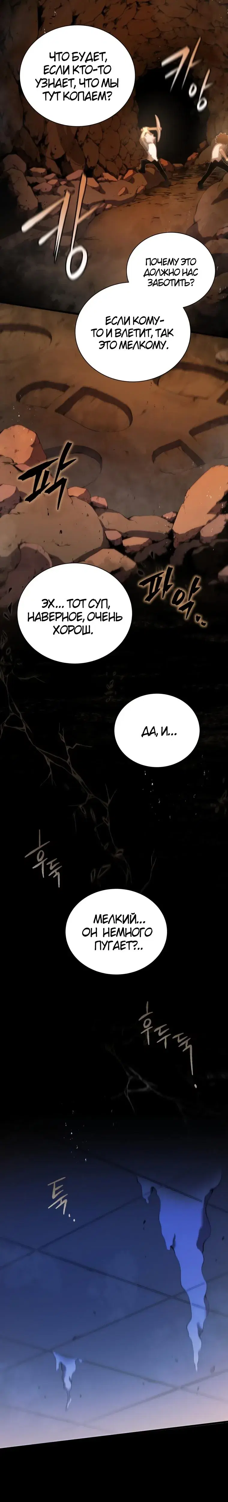 Page 9.001
