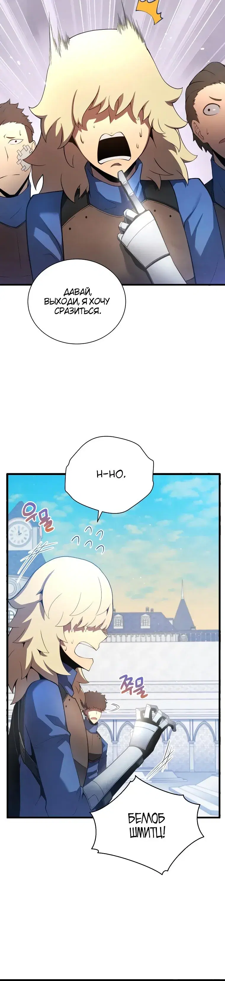 Page 9.001