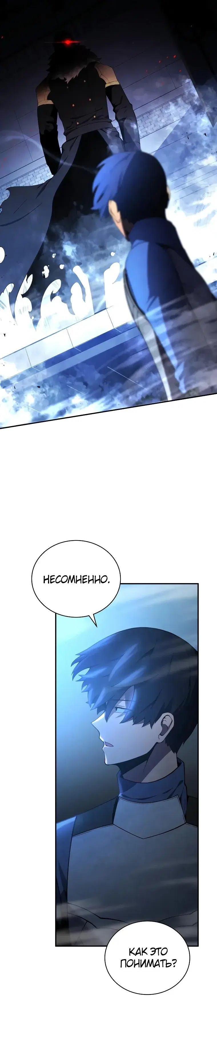 Page 9.001