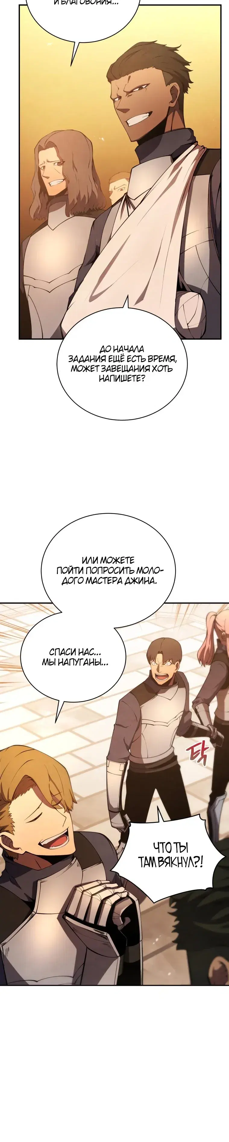 Page 9.001