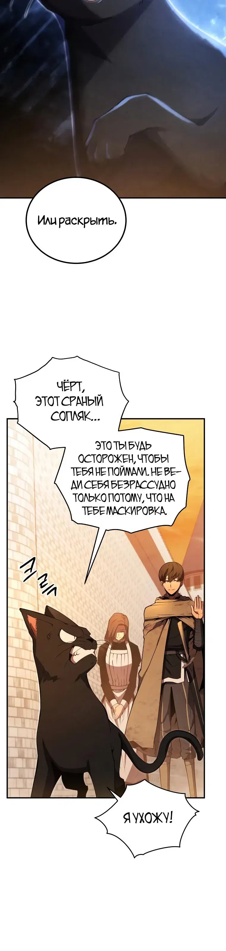 Page 9.001