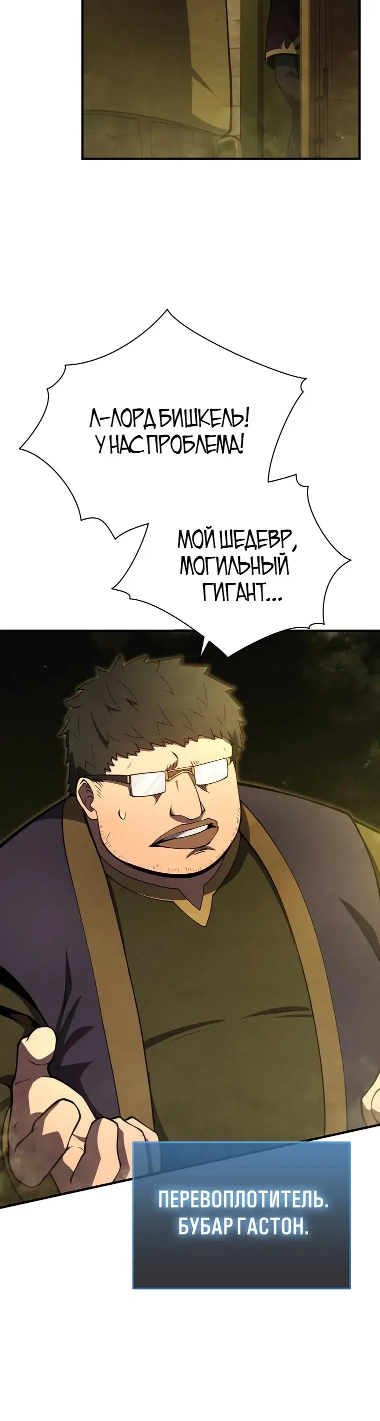 Page 9.001