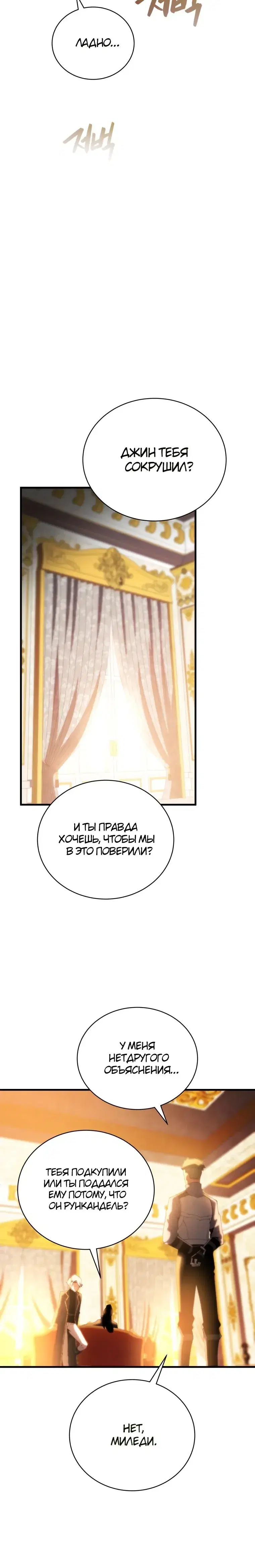 Page 9.001