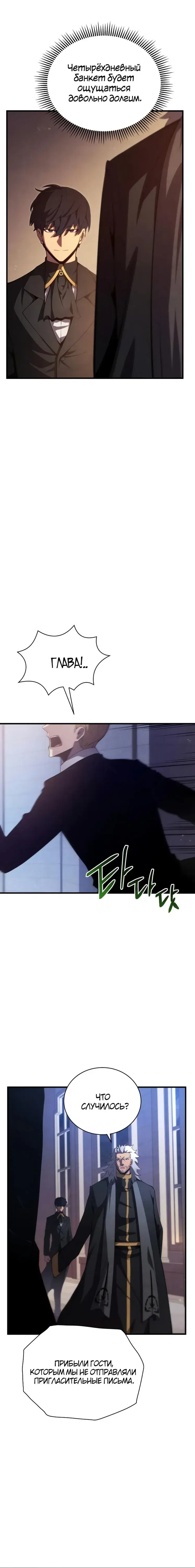 Page 9.001