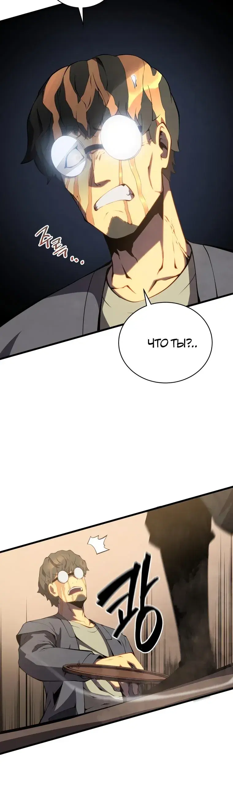 Page 9.001