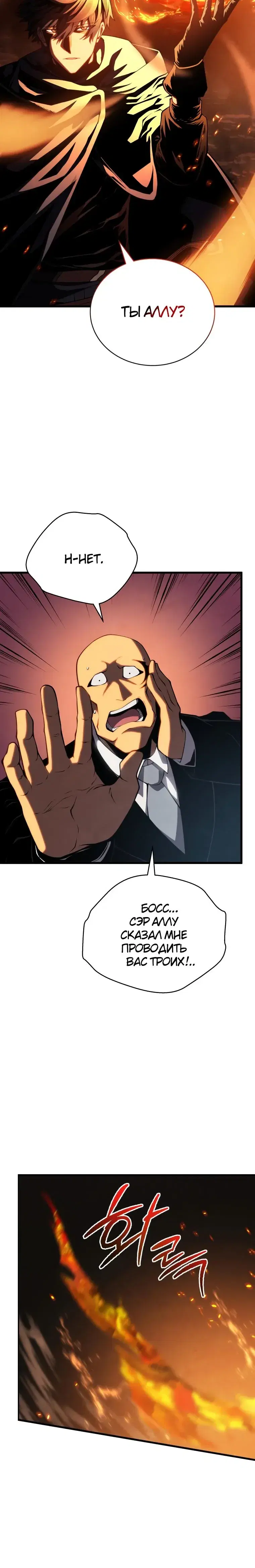 Page 9.001