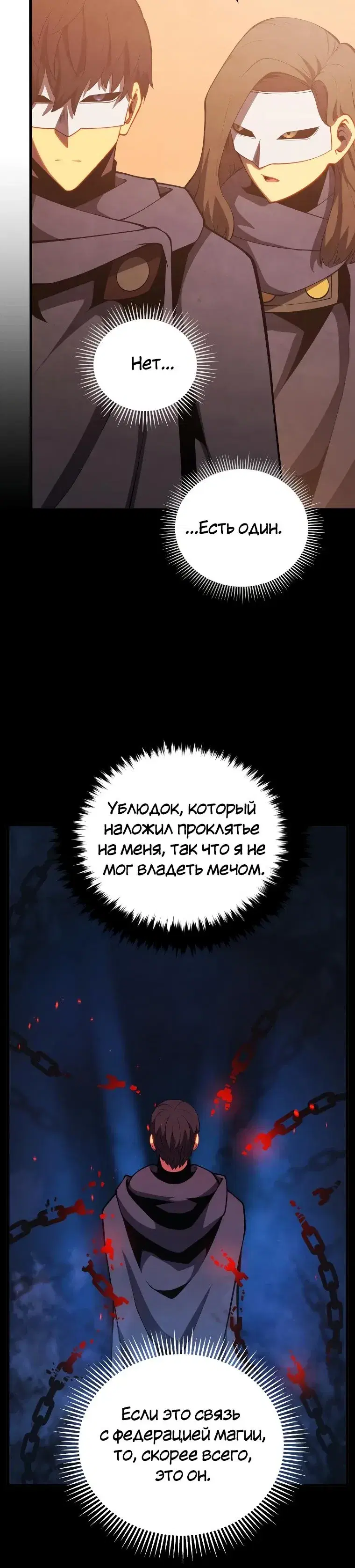 Page 9.001