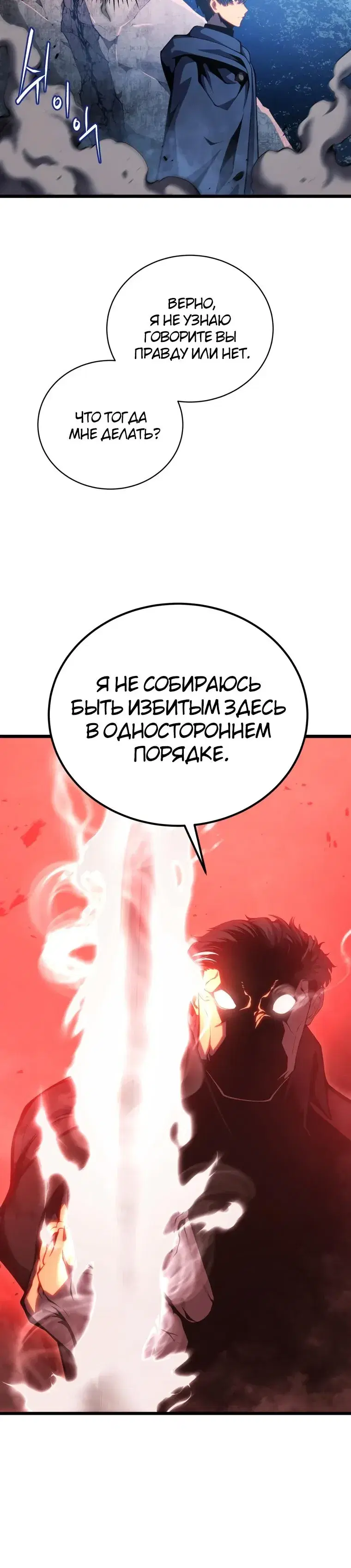 Page 9.001