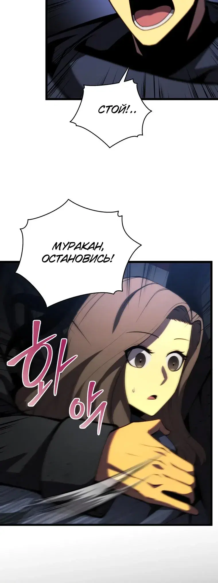 Page 9.001