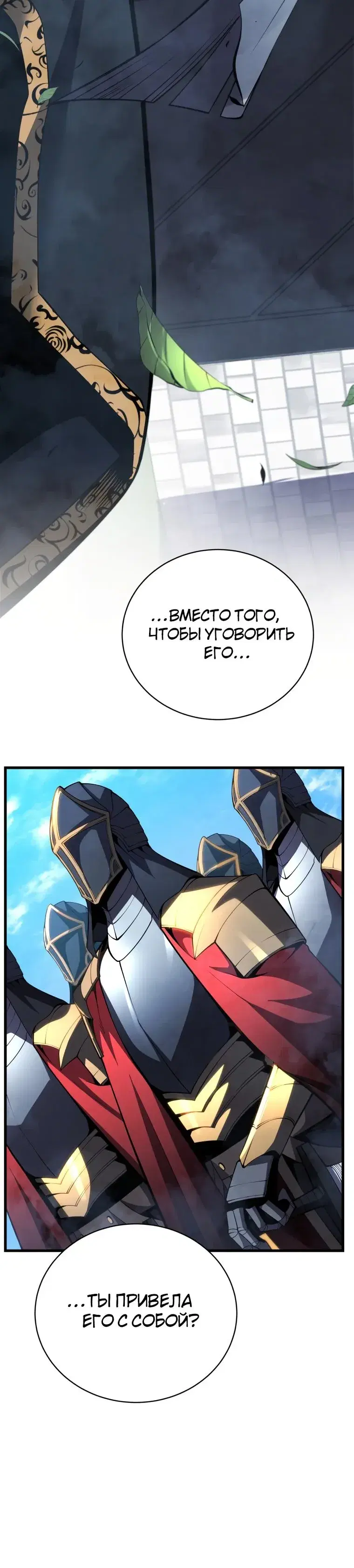 Page 9.001