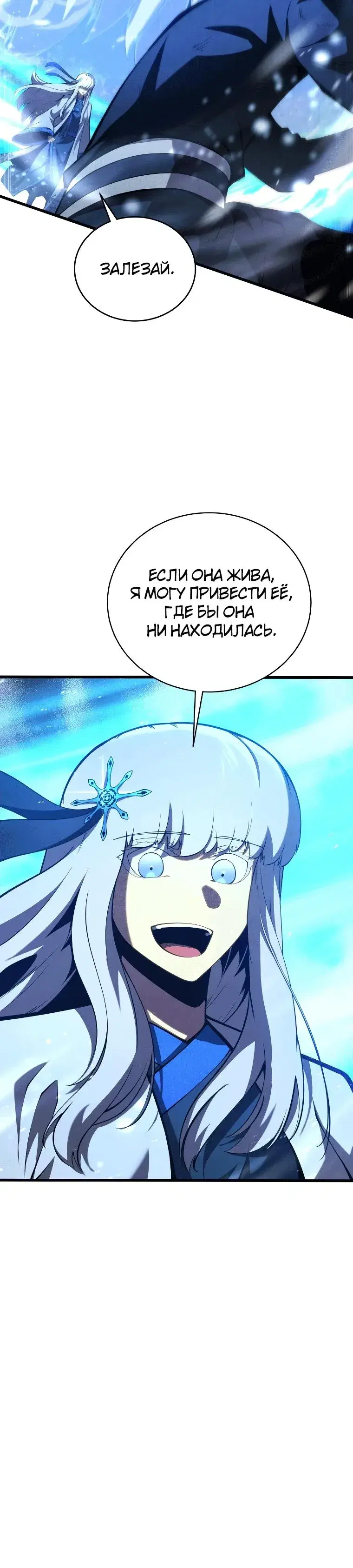Page 9.001