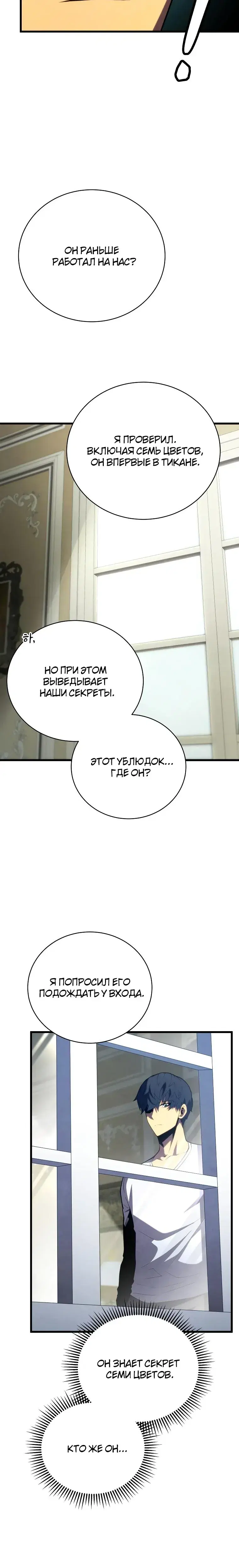 Page 9.001