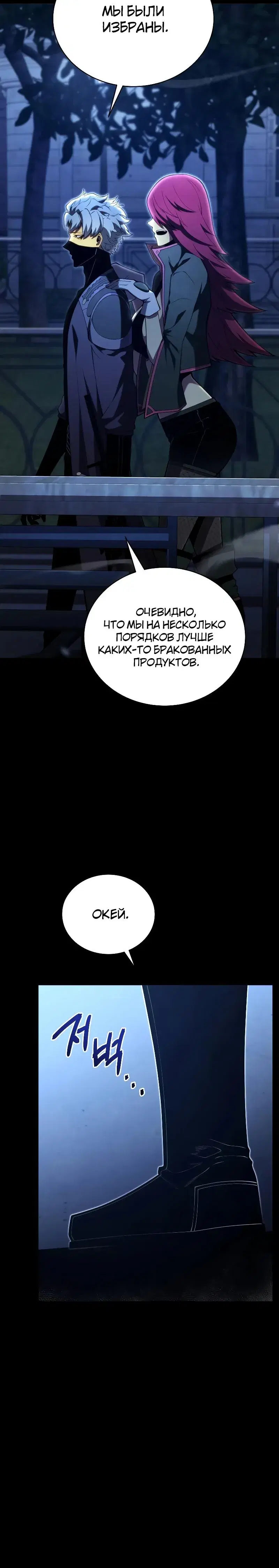 Page 9.001