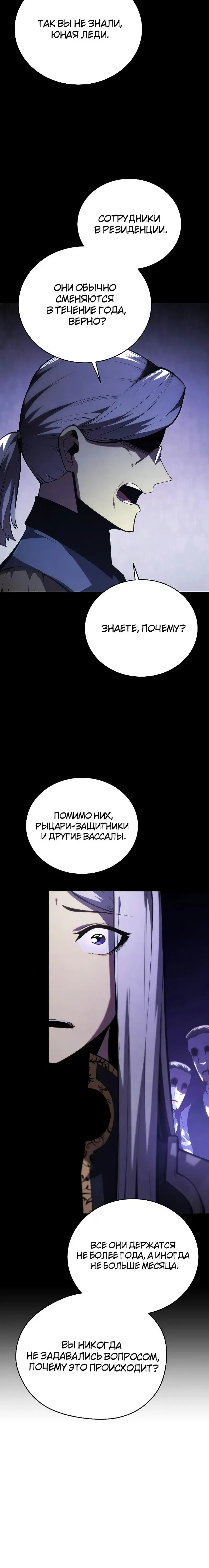 Page 9.001