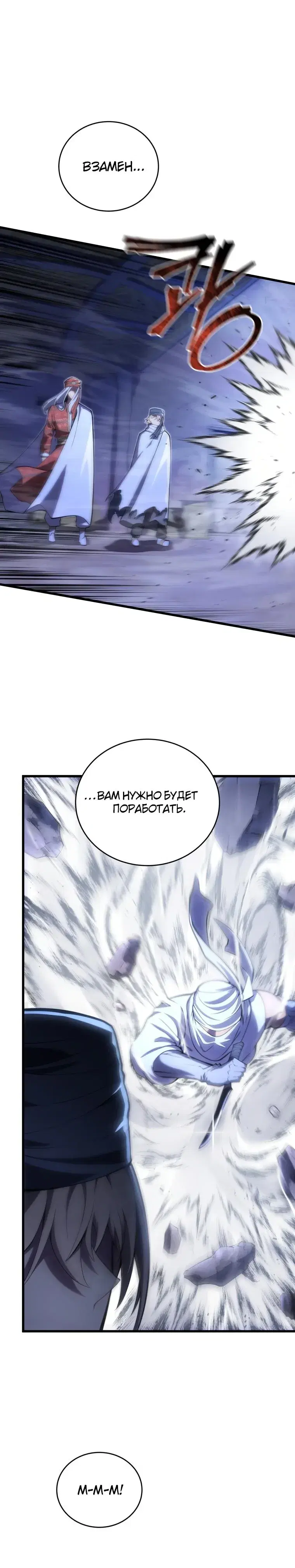 Page 9.001