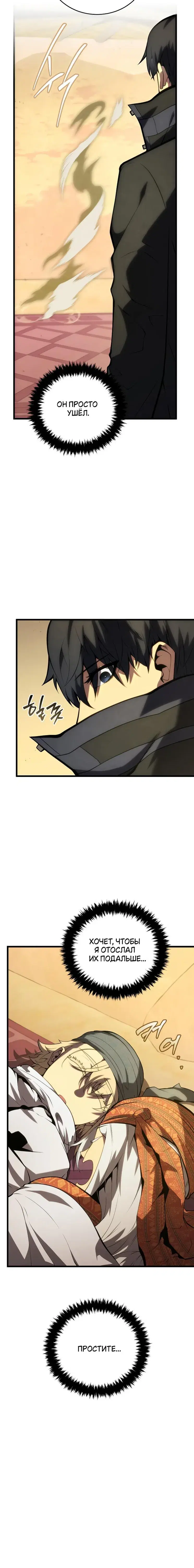 Page 9.001