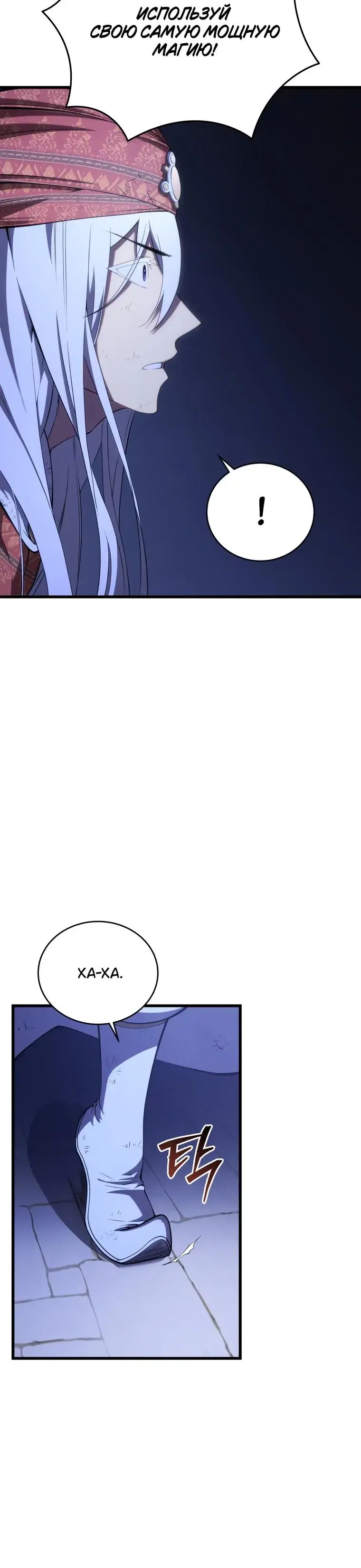 Page 9.001