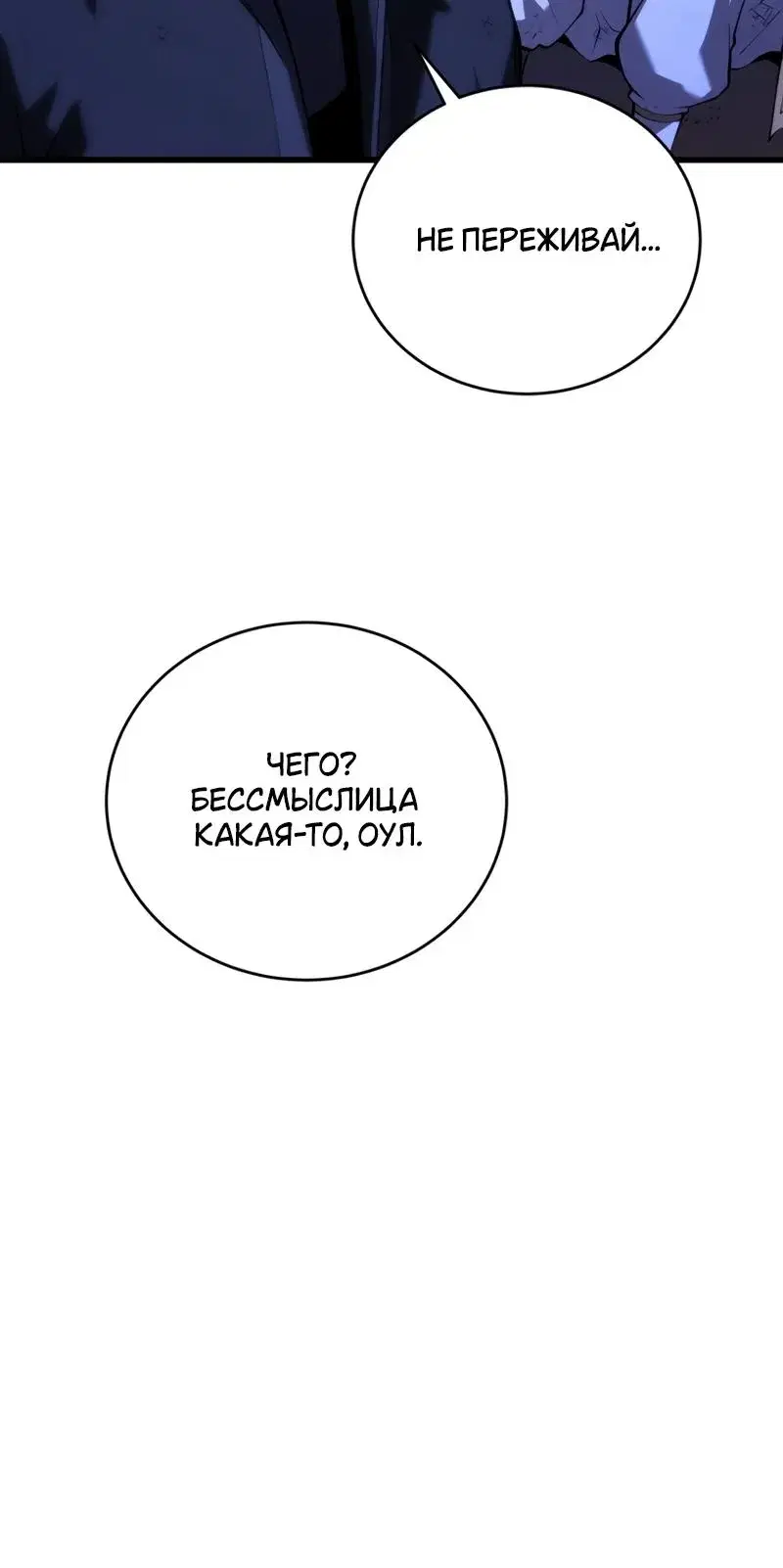 Page 9.001