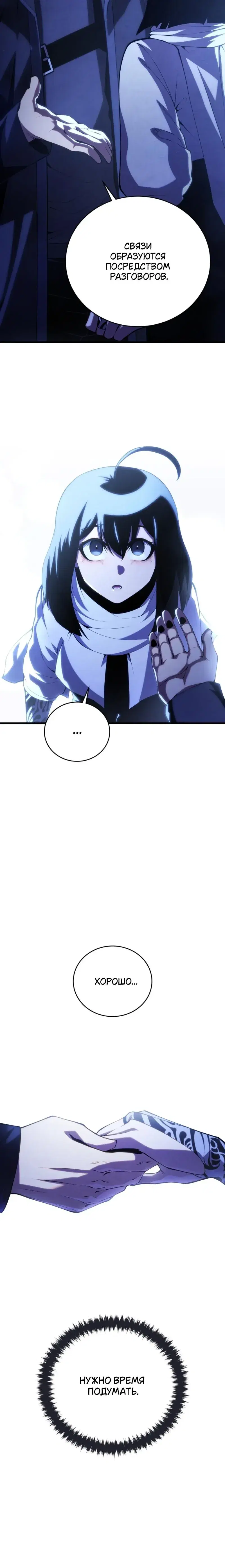 Page 9.001
